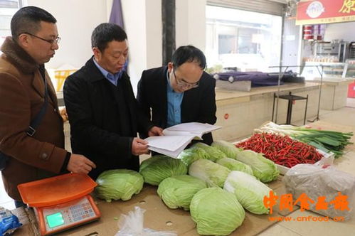 简阳市扎实推进国家食品安全示范城市创建